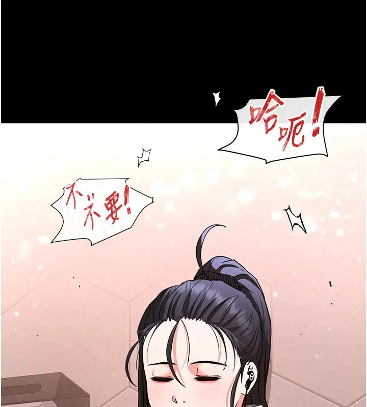 第54話