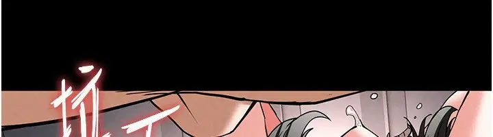 第54話