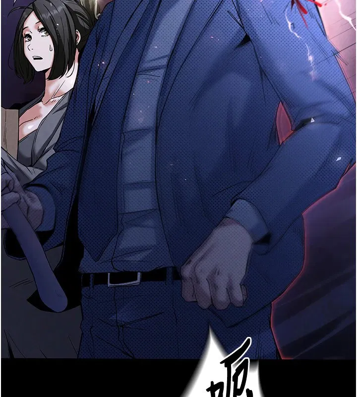 第54話