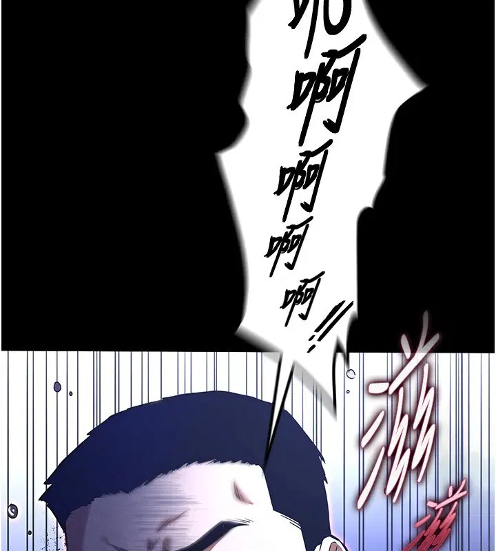 第54話