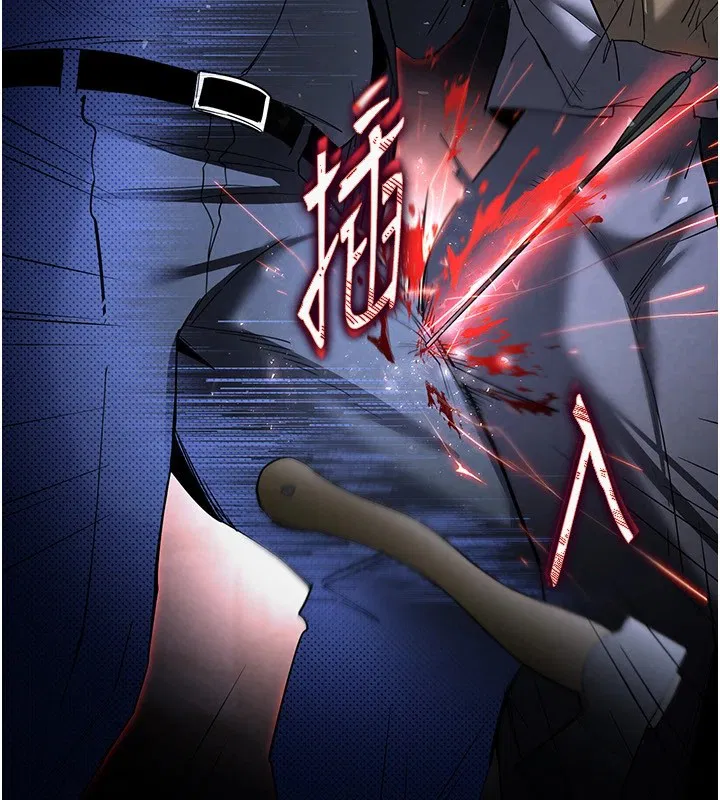 第54話