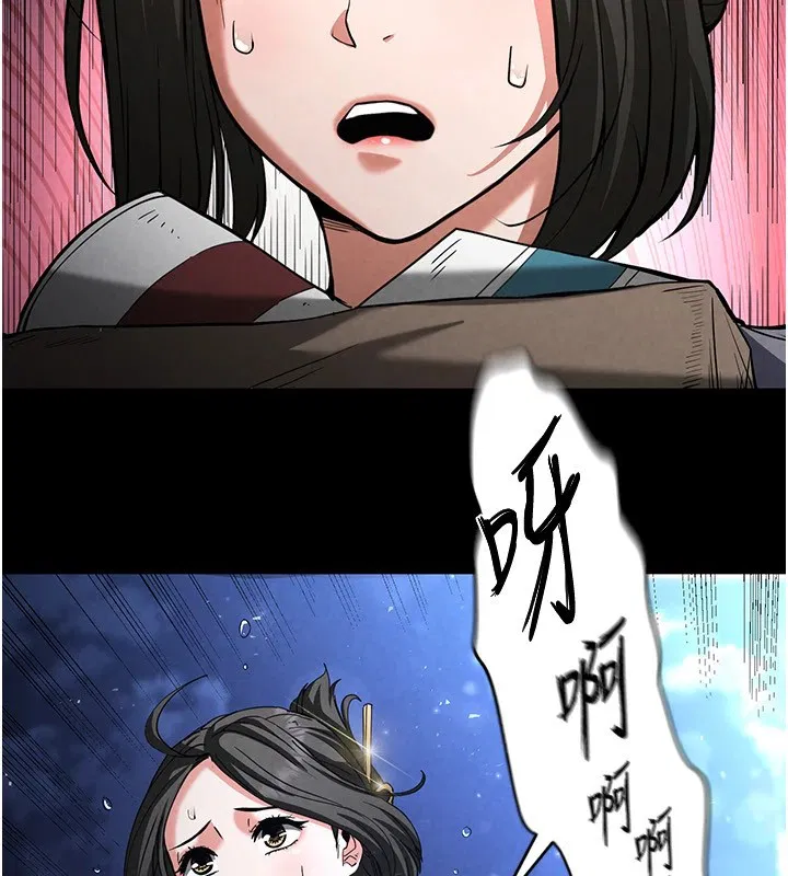 第54話