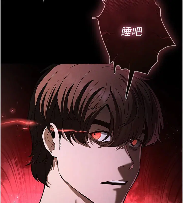 第54話