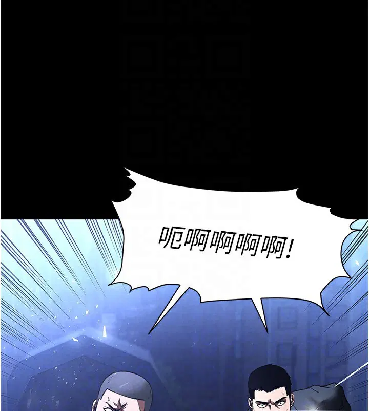 第54話