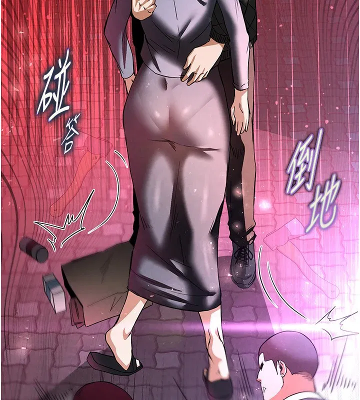 第54話