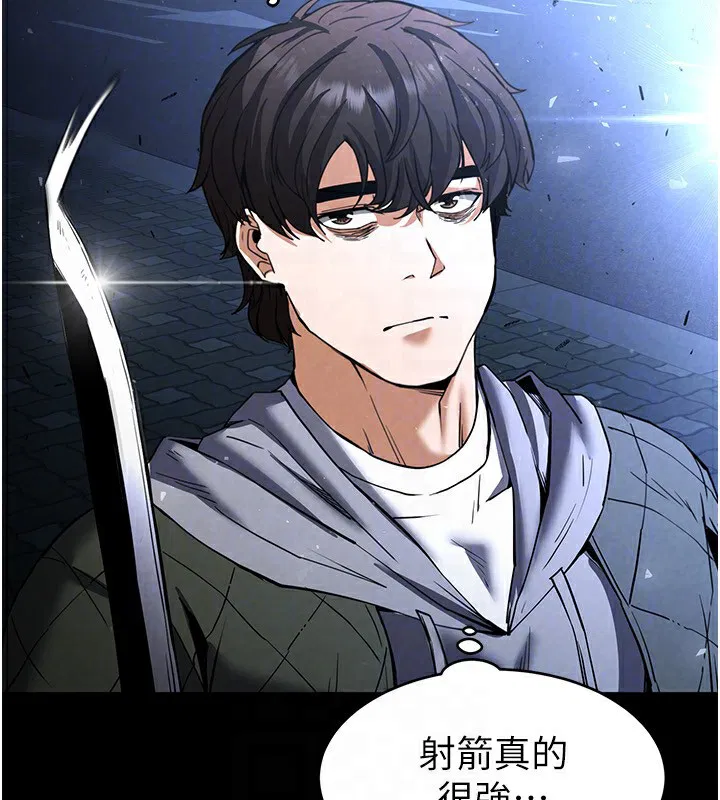第54話