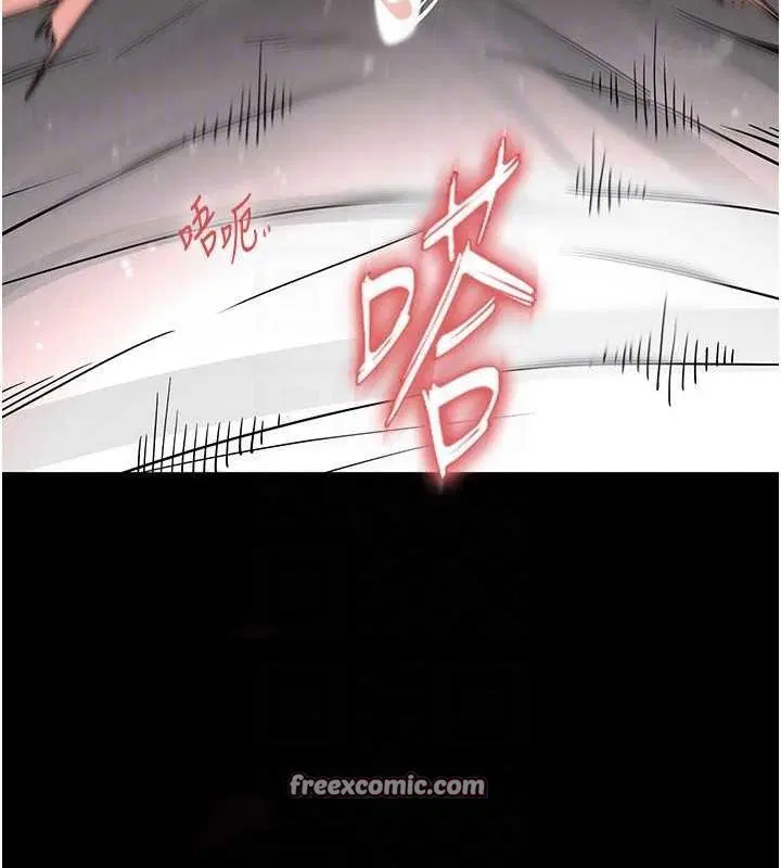 第55話