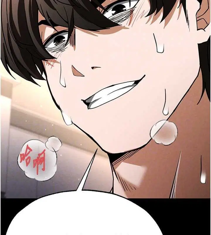 第55話