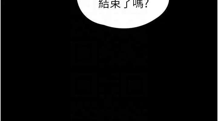 第55話