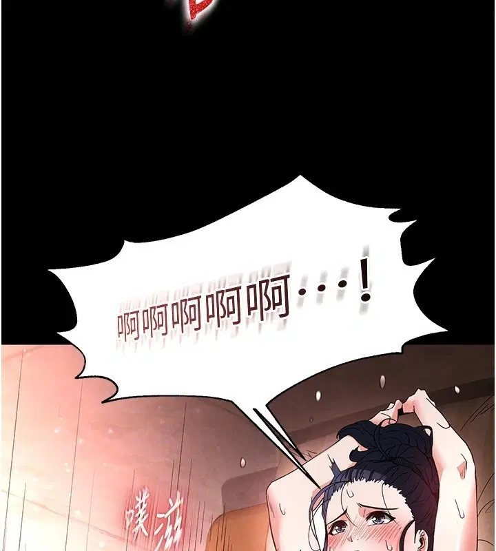 第56話