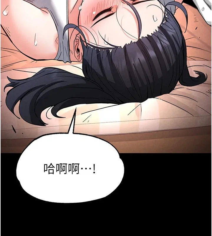第56話