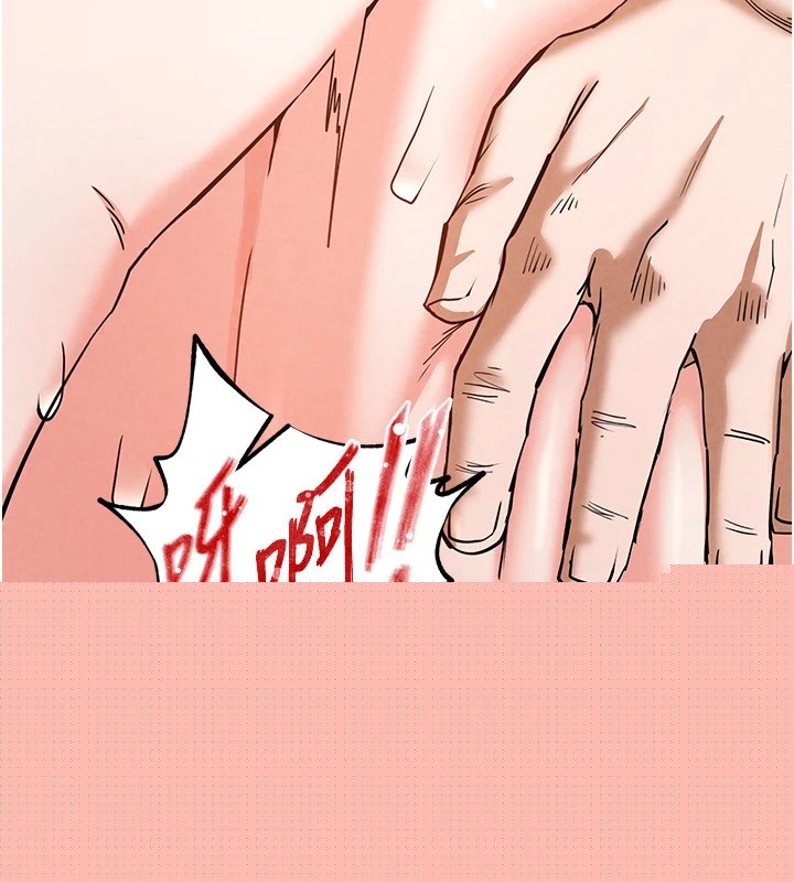 第56話
