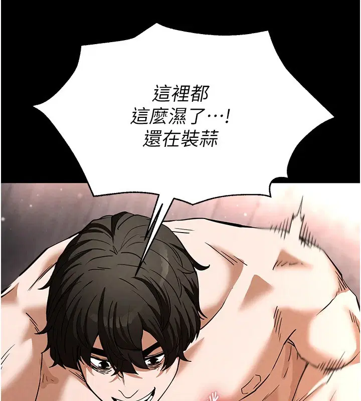 第56話