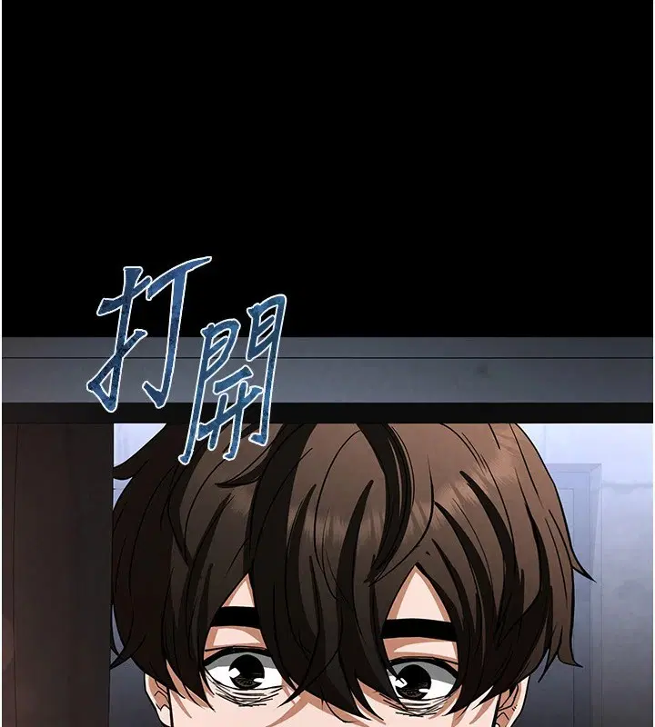 第56話