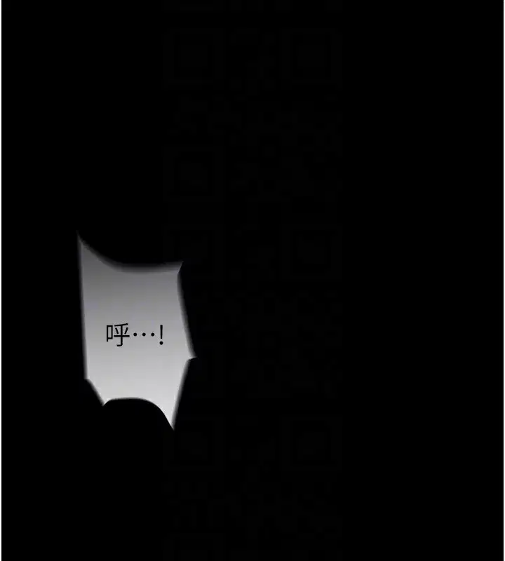 第57話