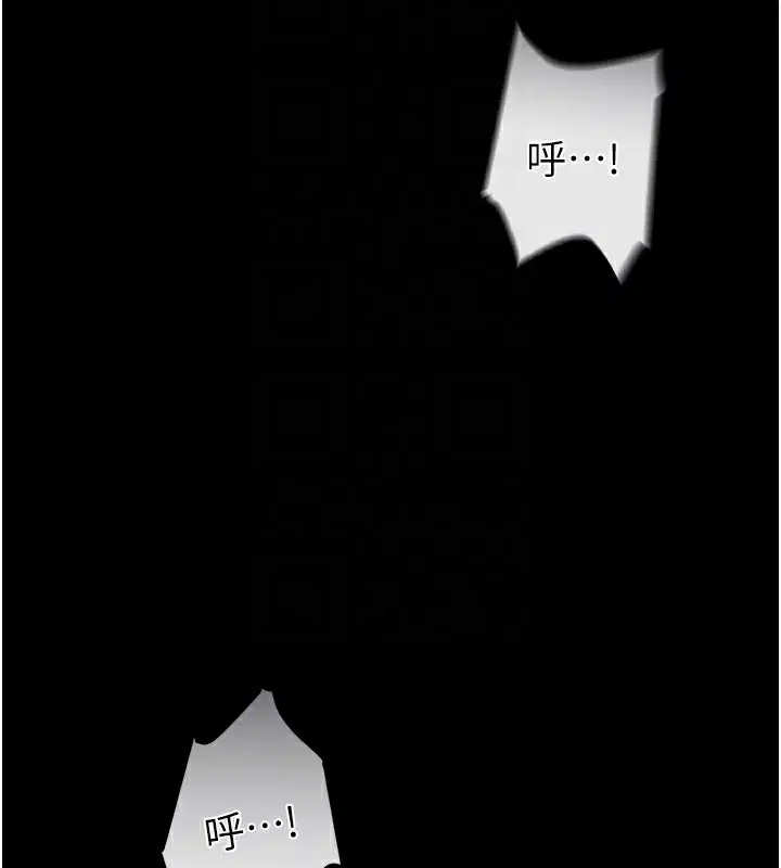 第57話