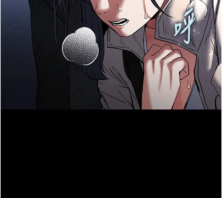 第57話