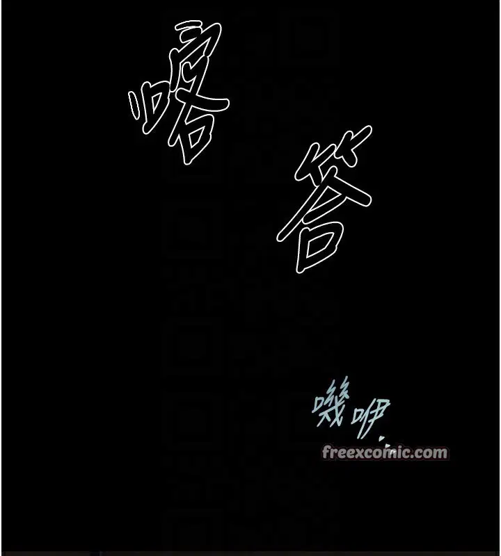第57話