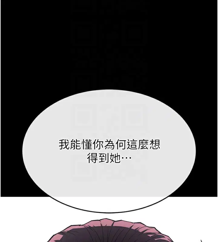 第57話
