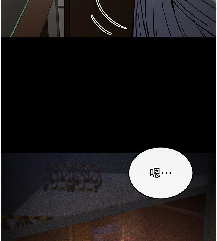 第57話