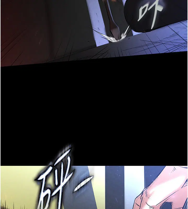 第57話