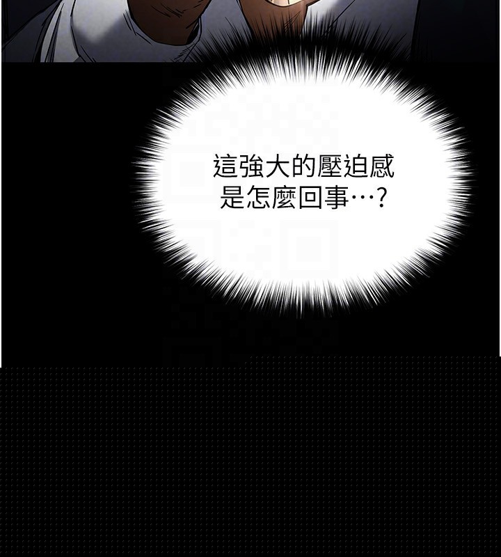 第57話