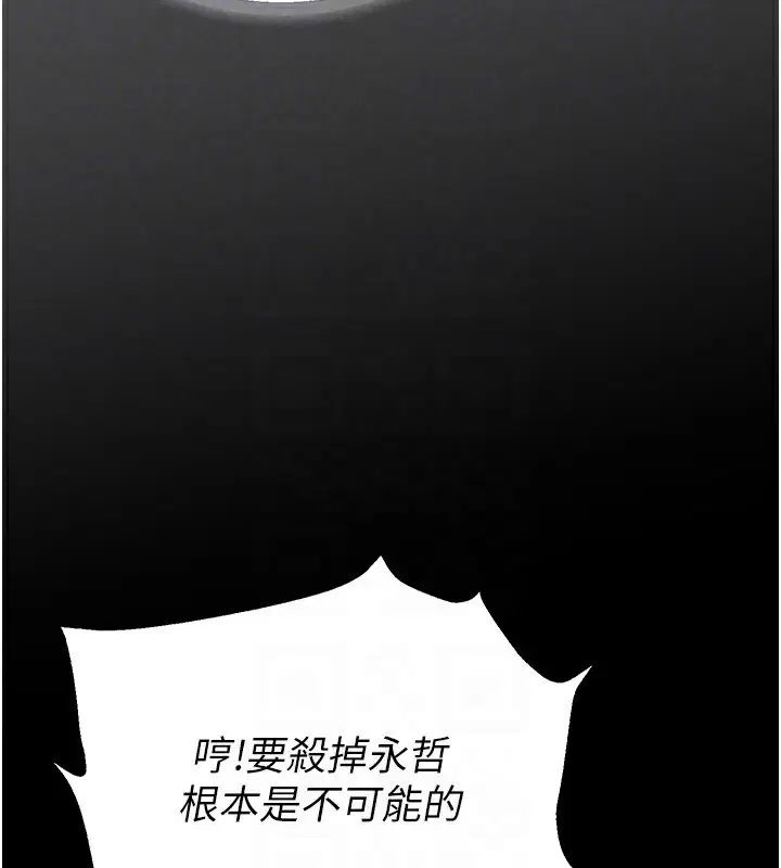 第58話