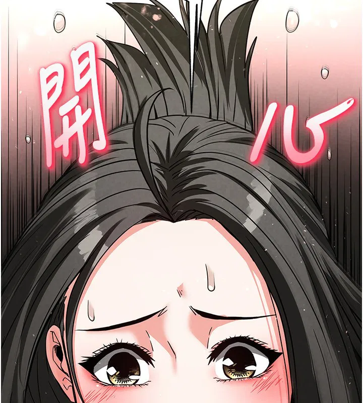 第58話
