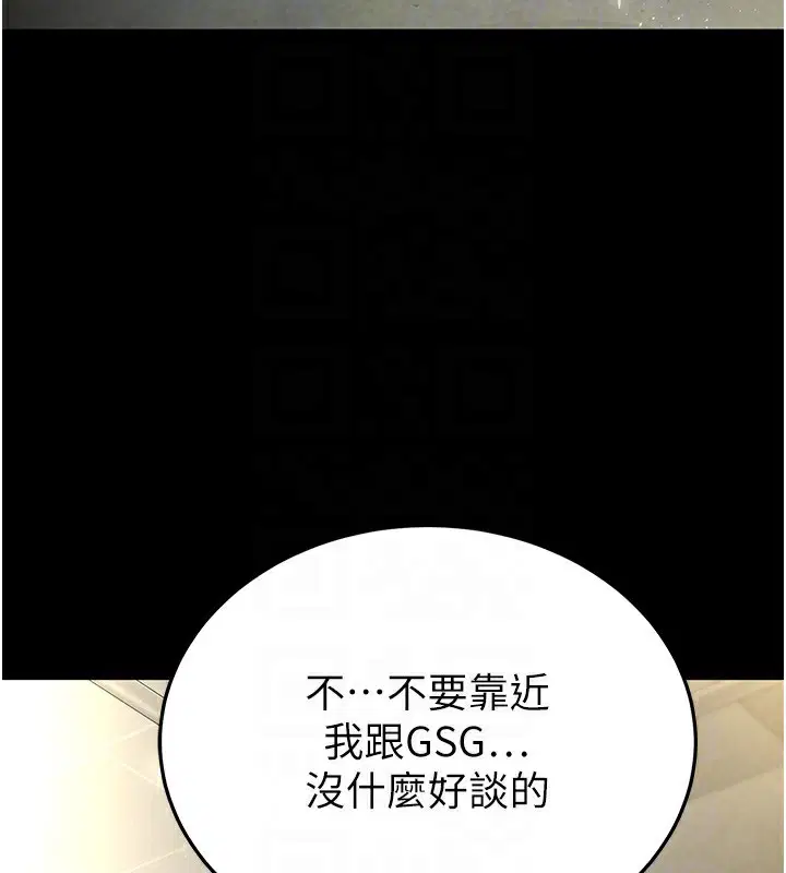 第58話