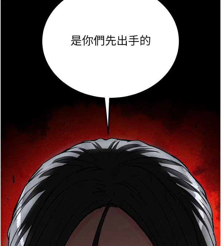 第58話