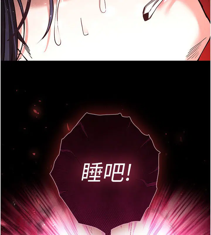 第58話