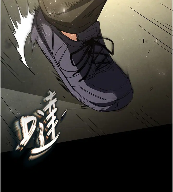 第58話