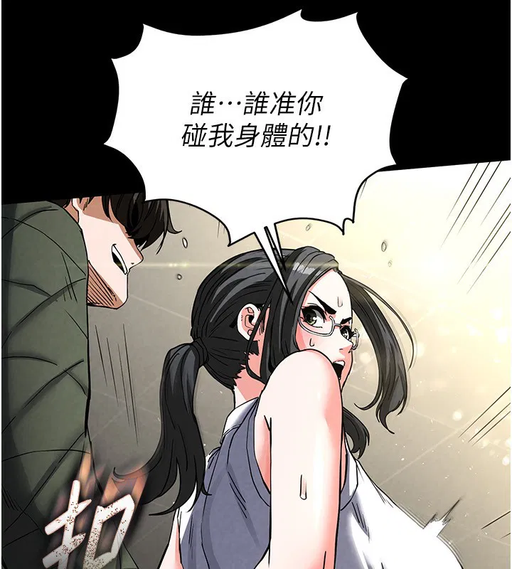 第58話