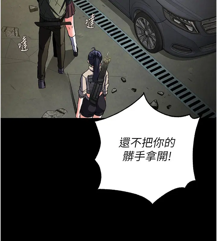 第58話