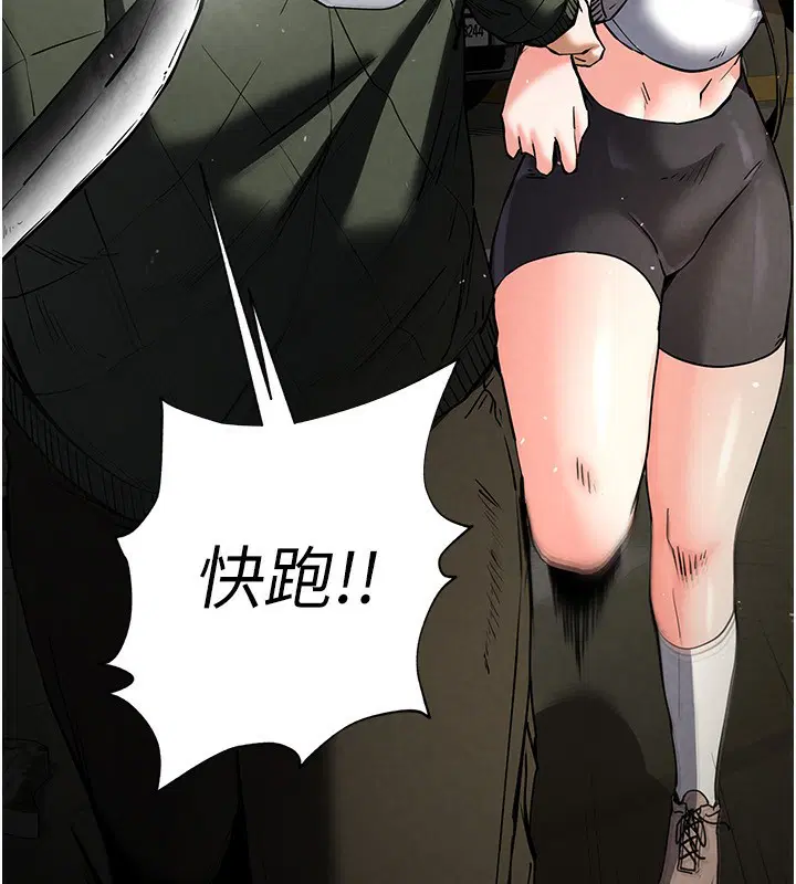 第58話