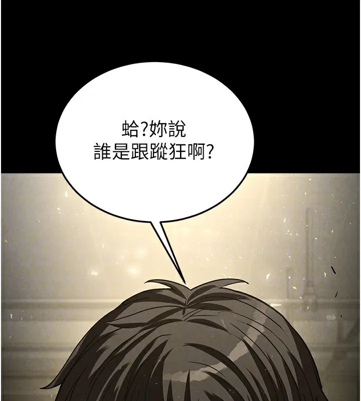 第58話