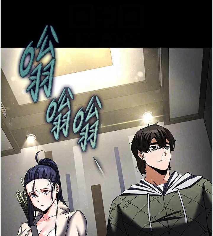 第59話