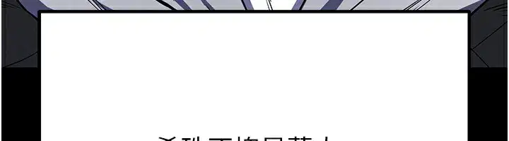 第59話