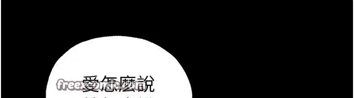 第59話