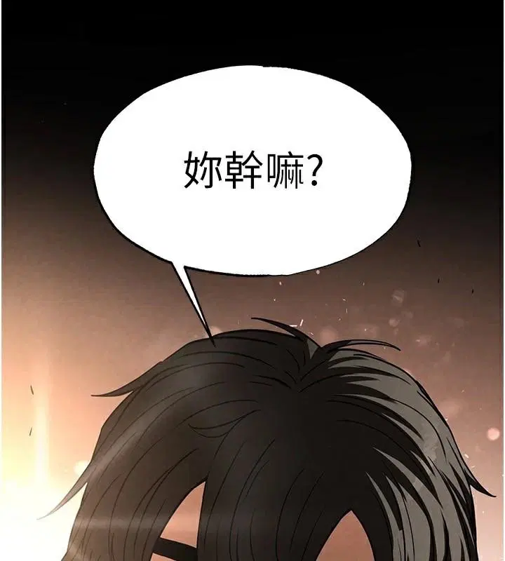 第62話