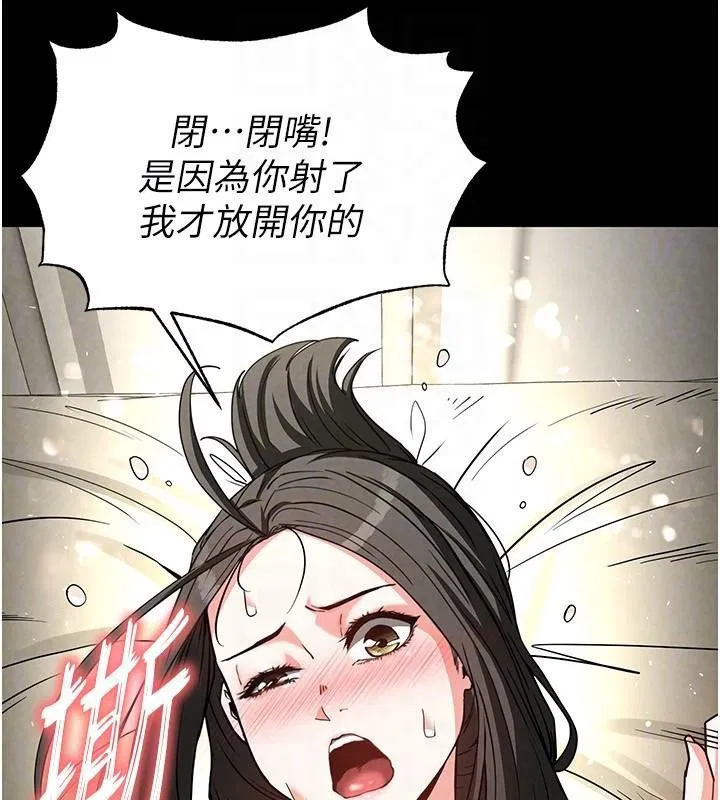 第62話
