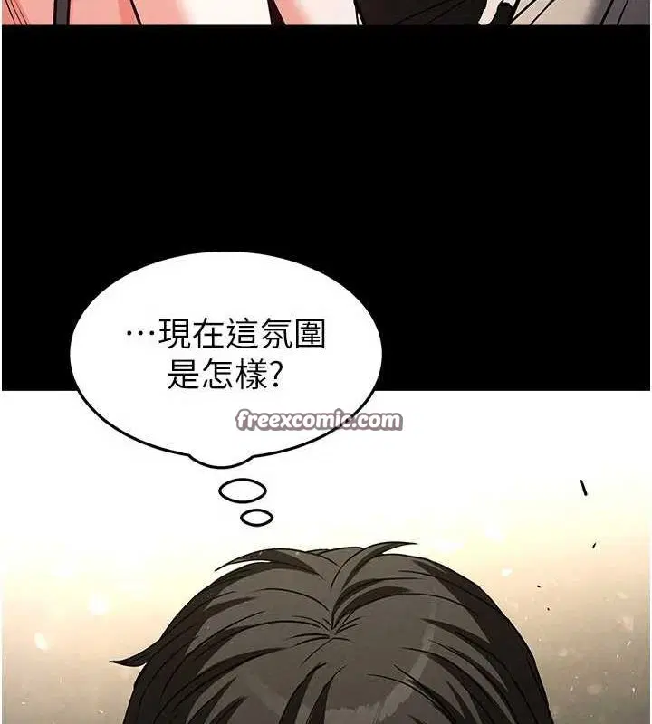 第63話