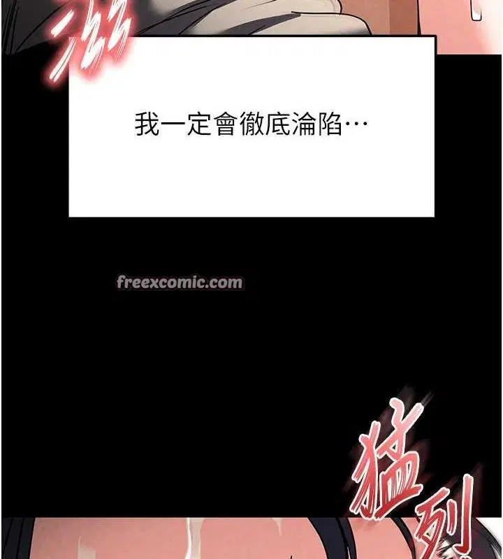 第63話
