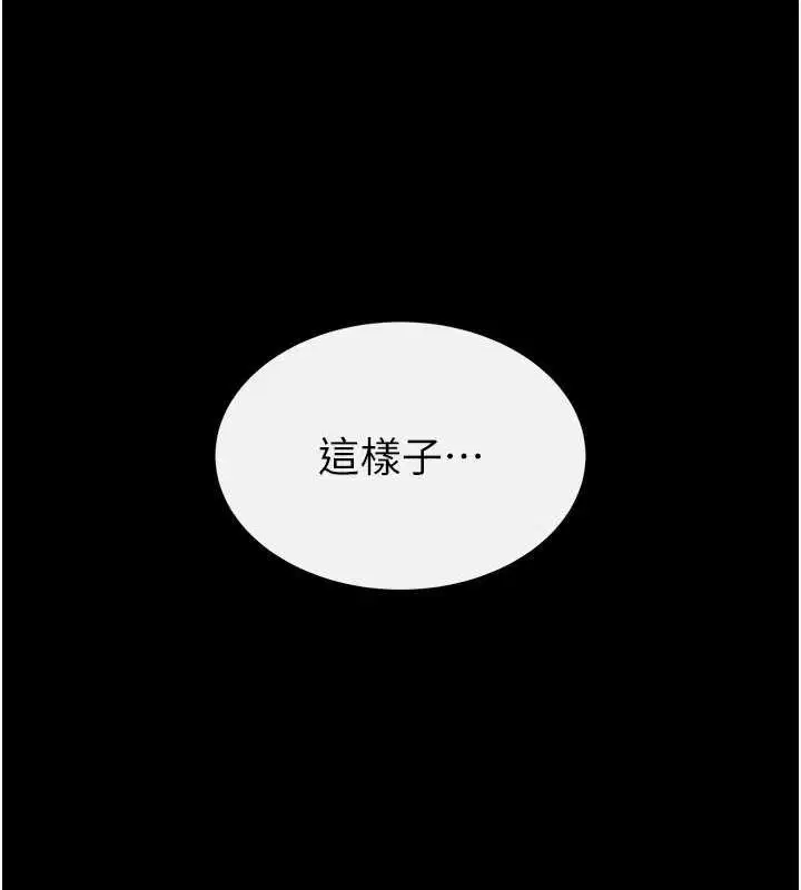 第63話