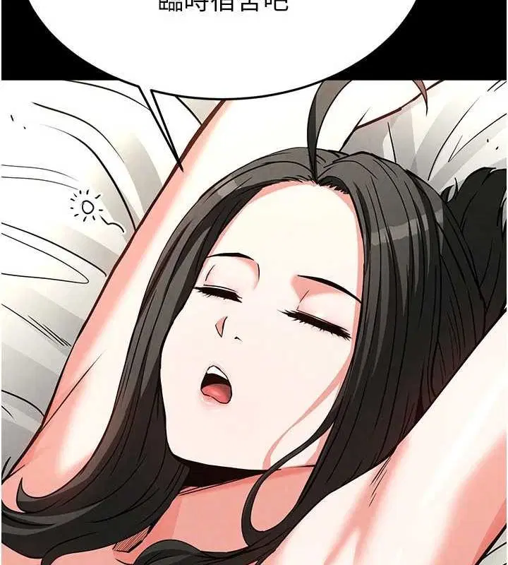第63話