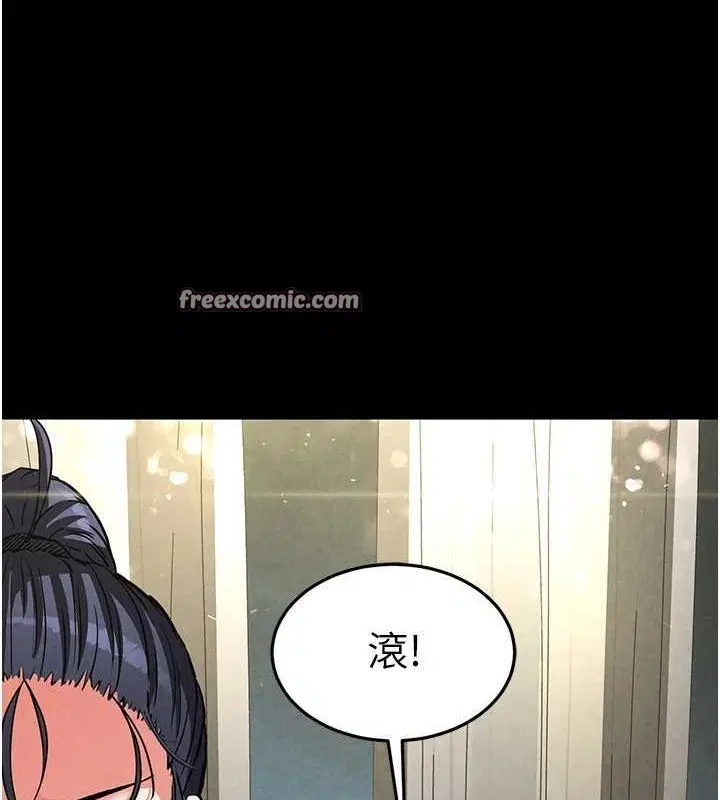 第63話