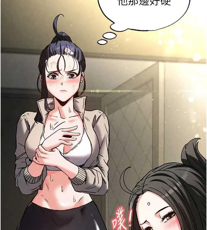 第63話