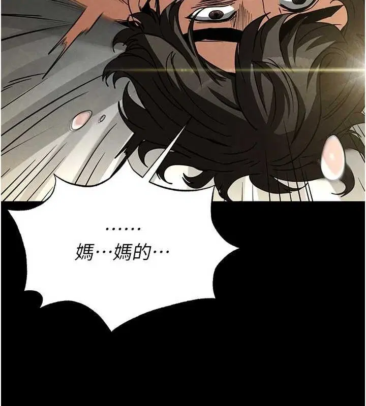 第63話