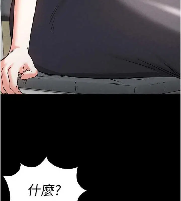 第63話