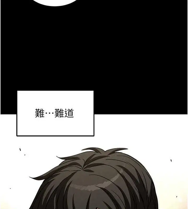 第63話